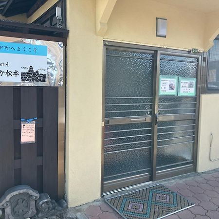 Hostel みんか松本 Ngoại thất bức ảnh