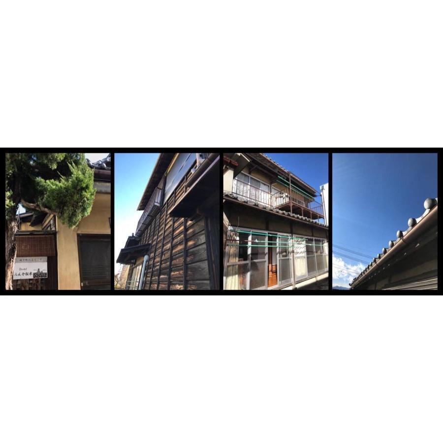 Hostel みんか松本 Ngoại thất bức ảnh